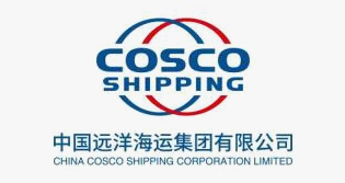 中国远洋海运集团有限公司
